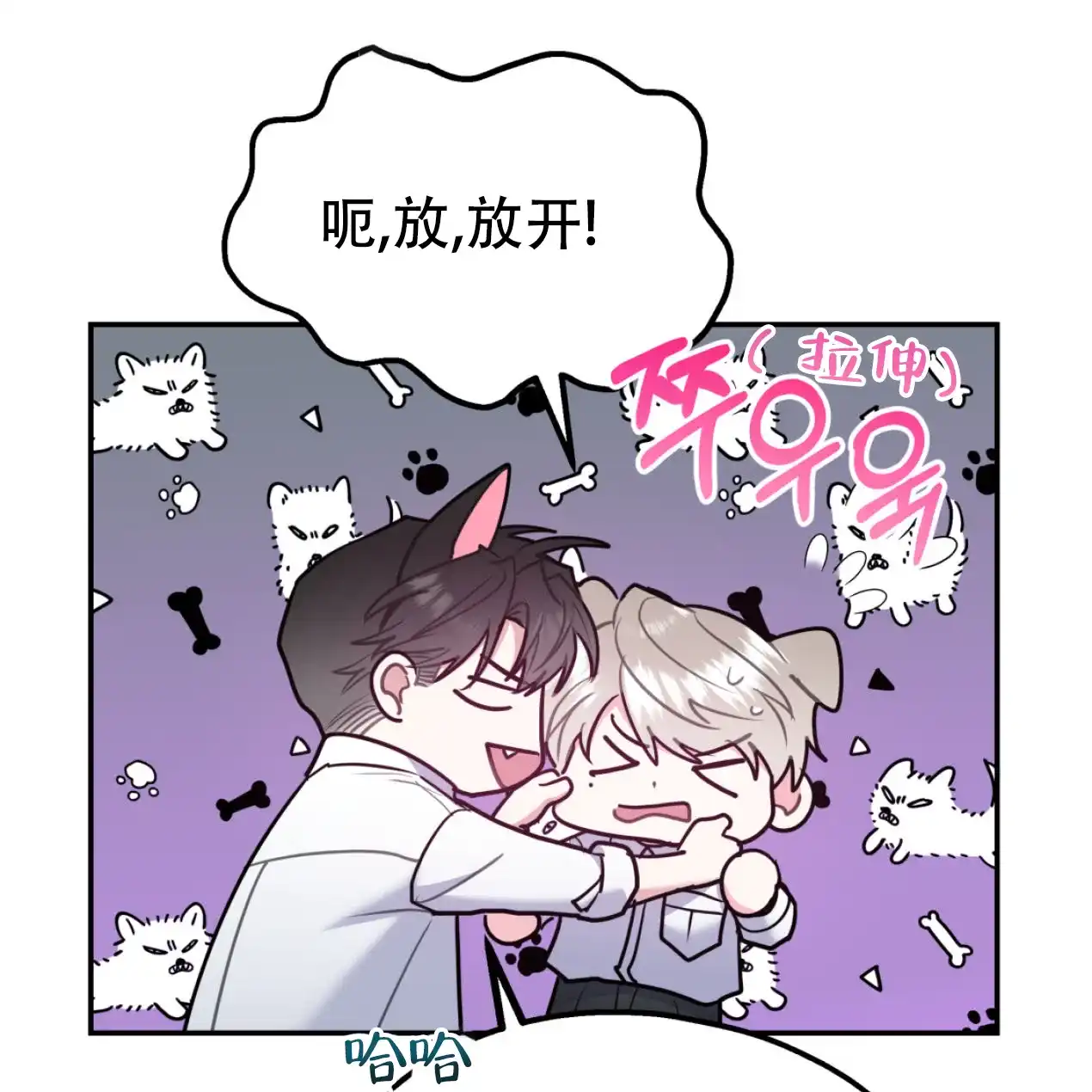 第158页