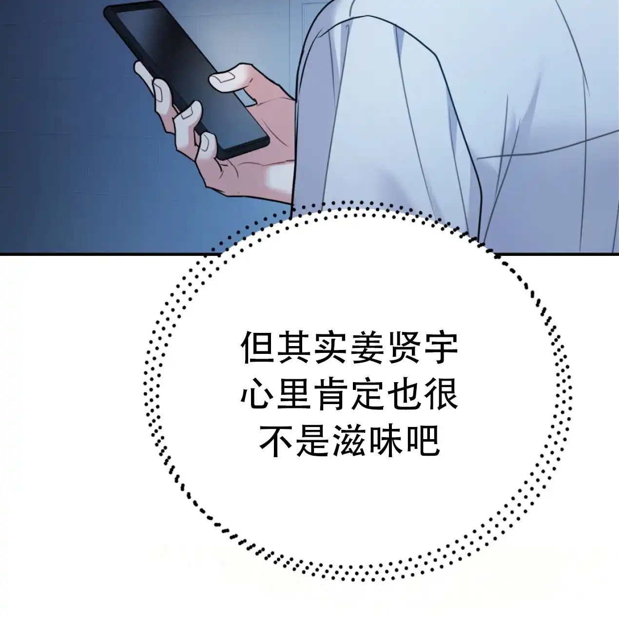 第188页