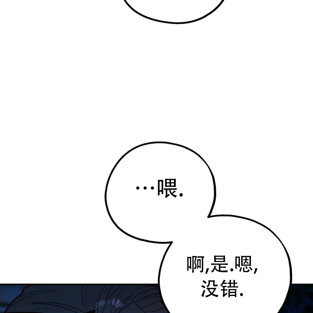 第215页