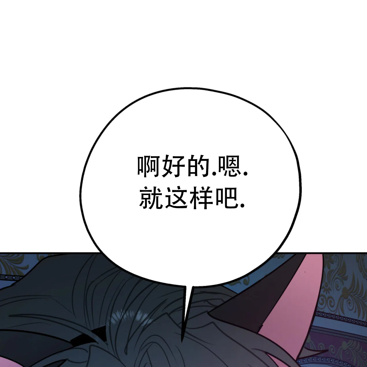 第221页