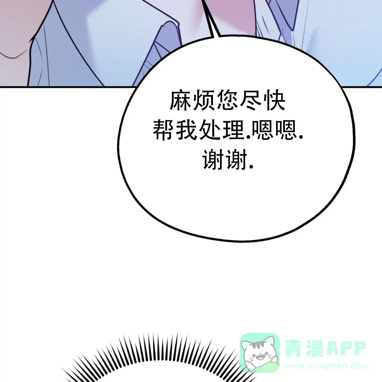第227页