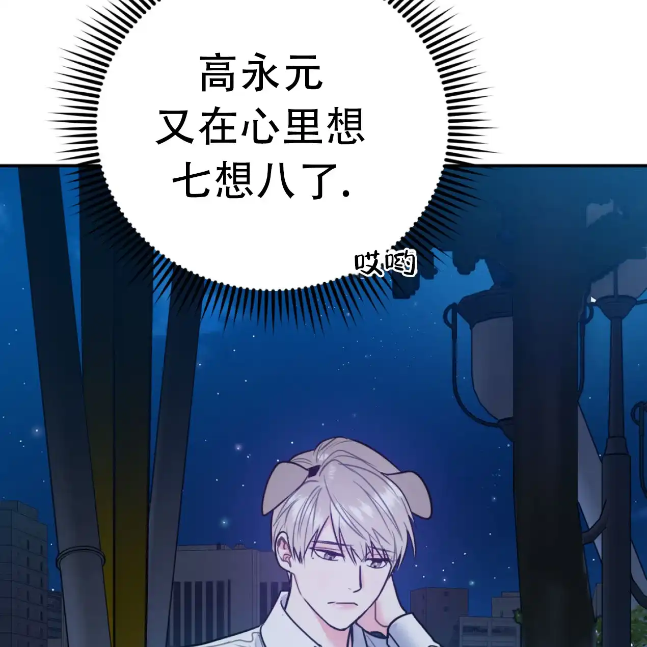 第230页