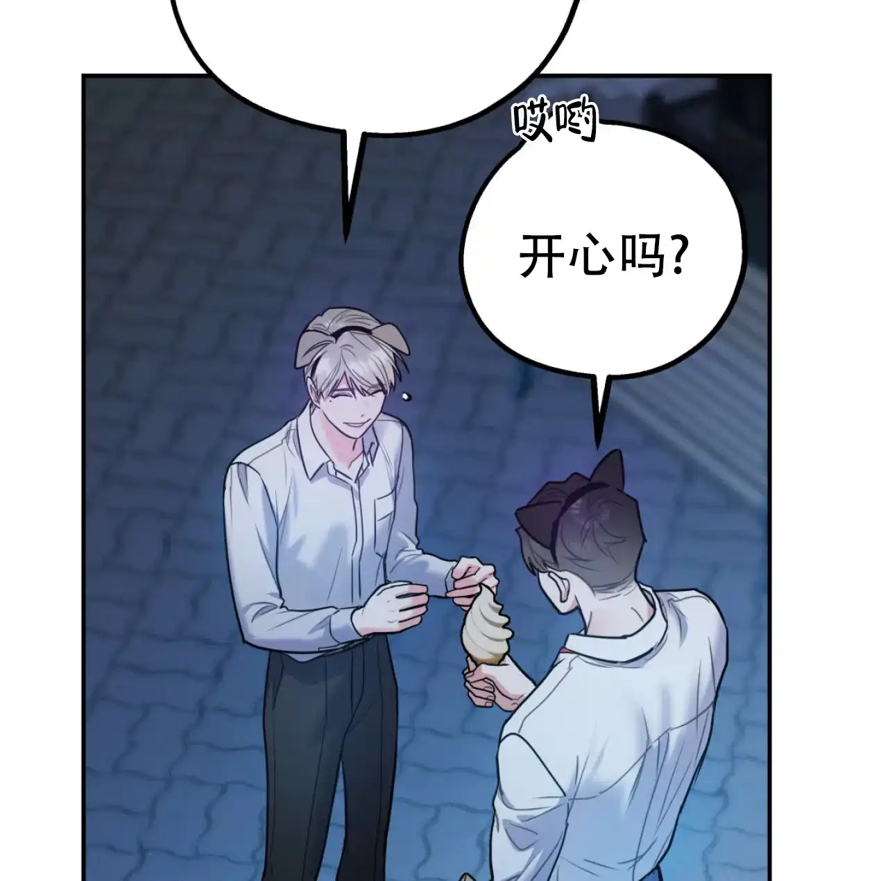 第245页