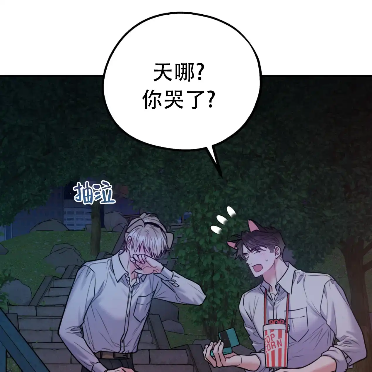 第134页