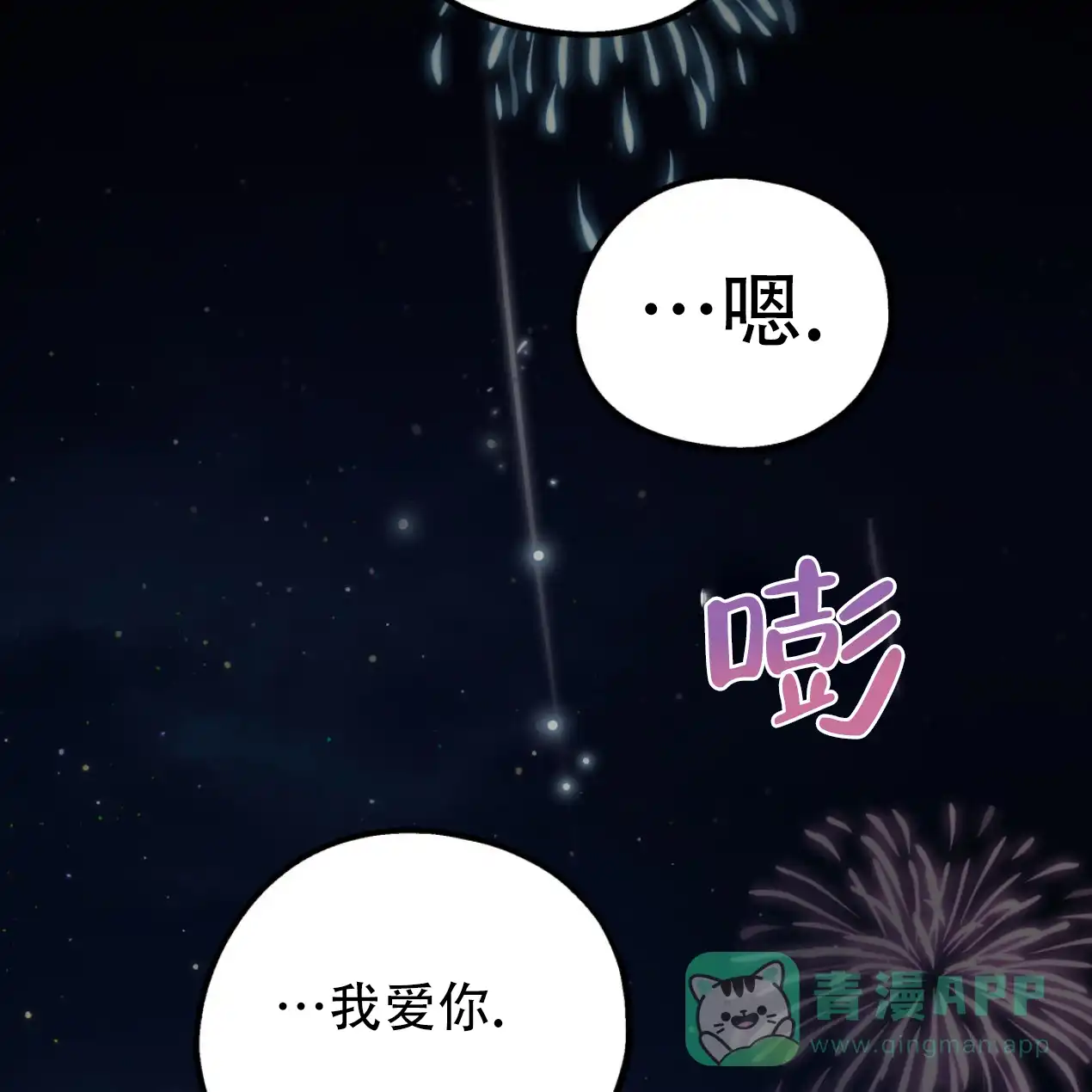 第227页