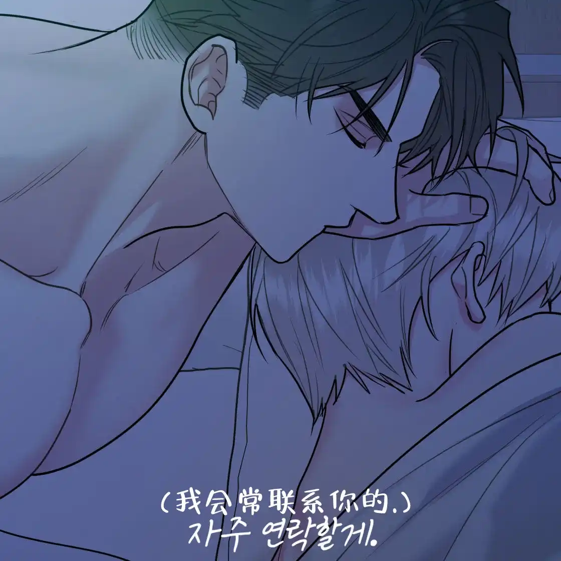第188页