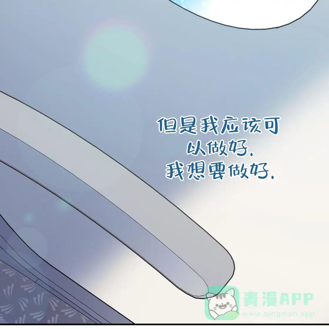第212页