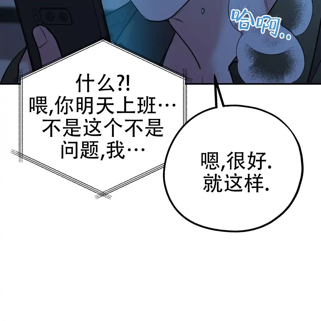 第185页