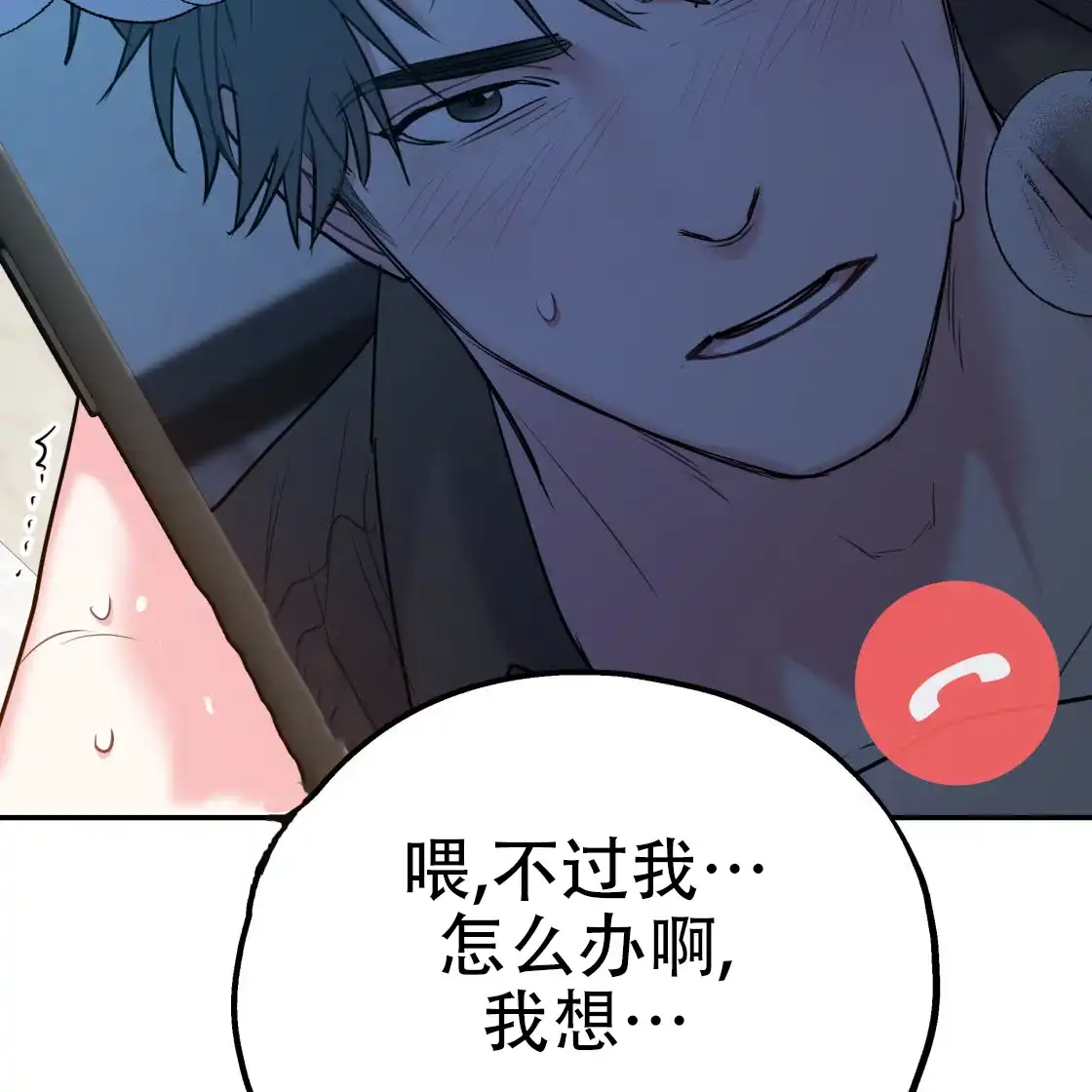 第200页