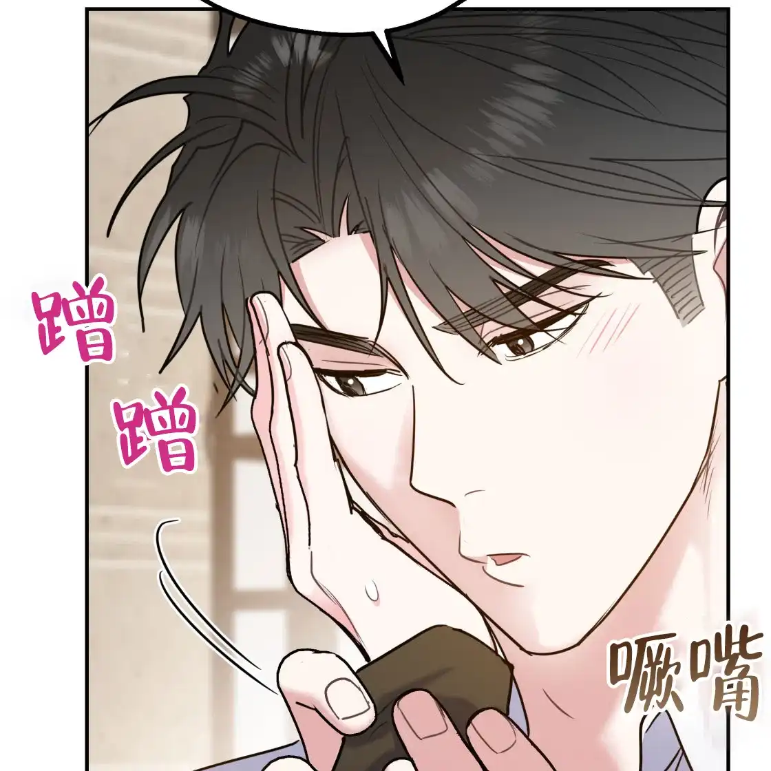 第131页