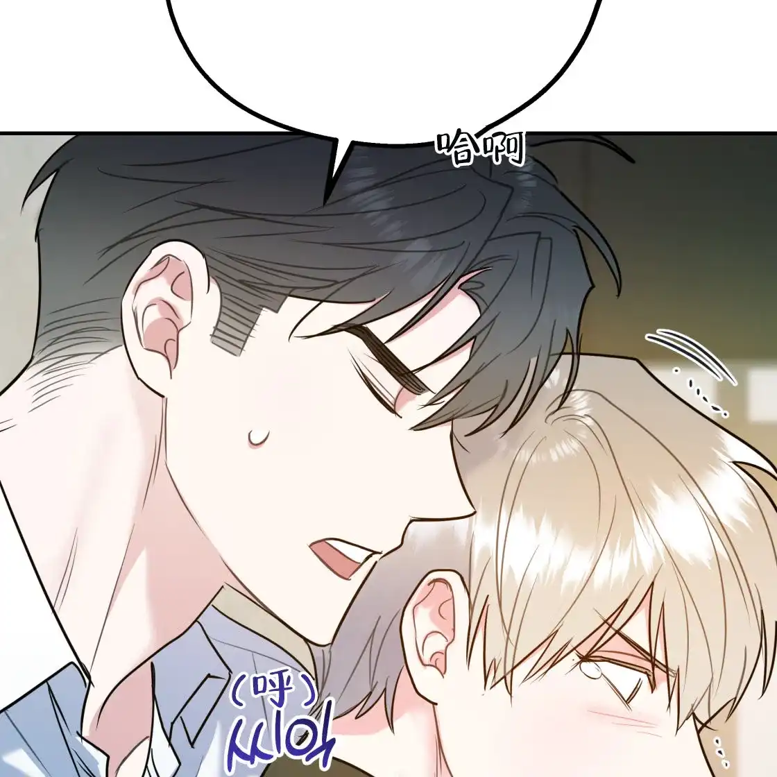 第218页
