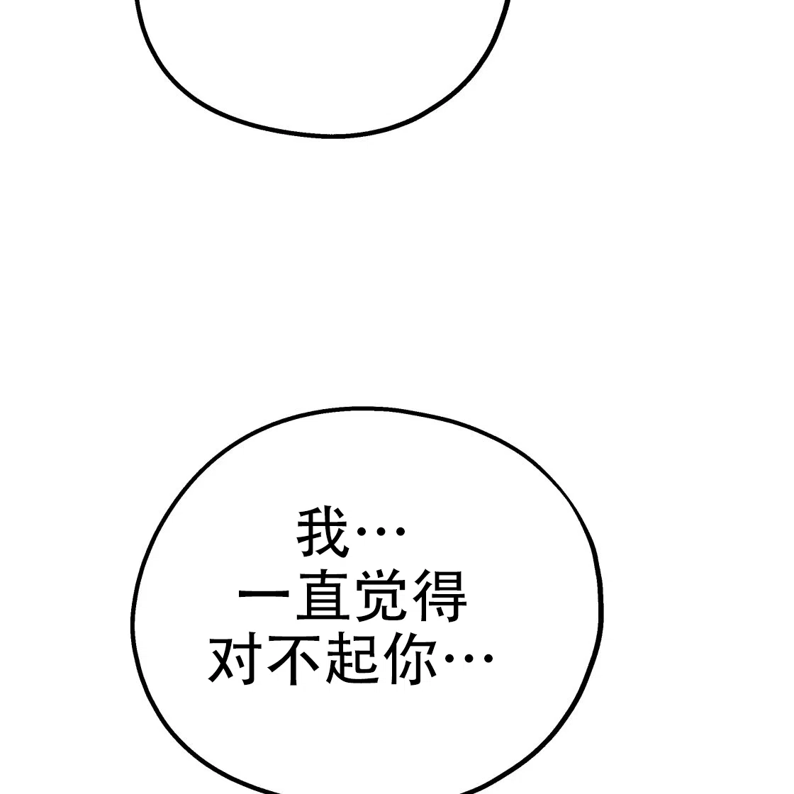 第236页