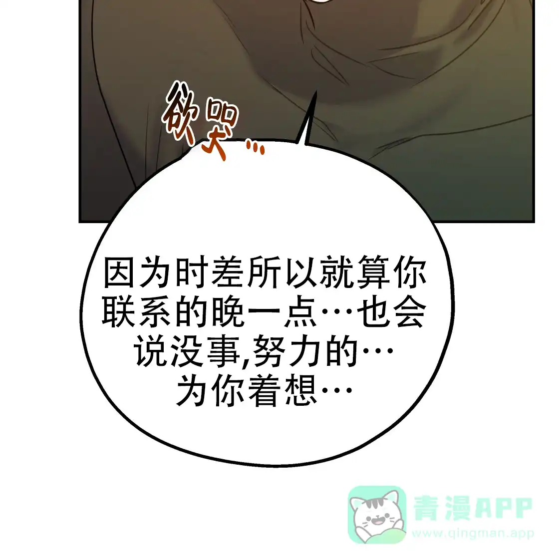 第242页