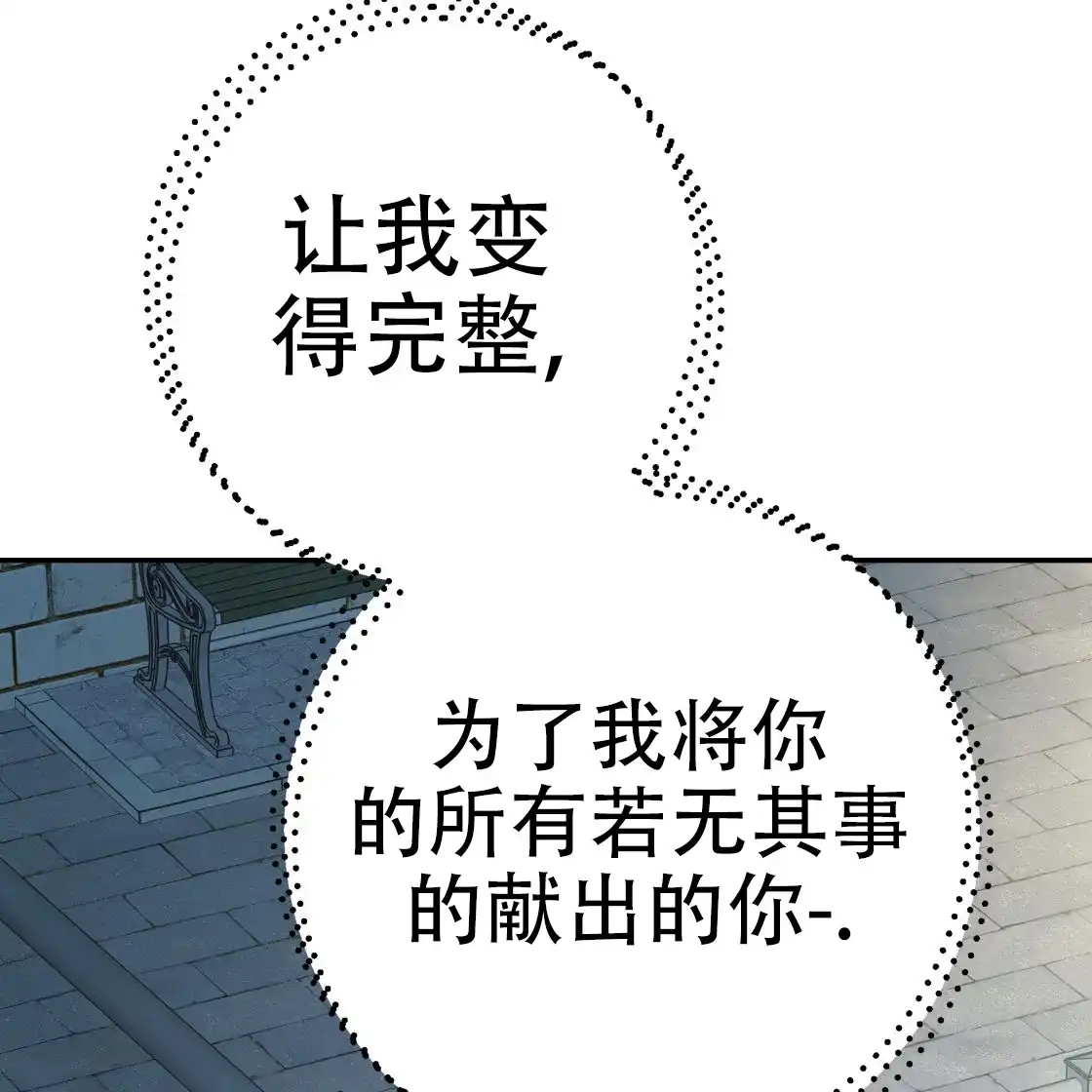 第206页