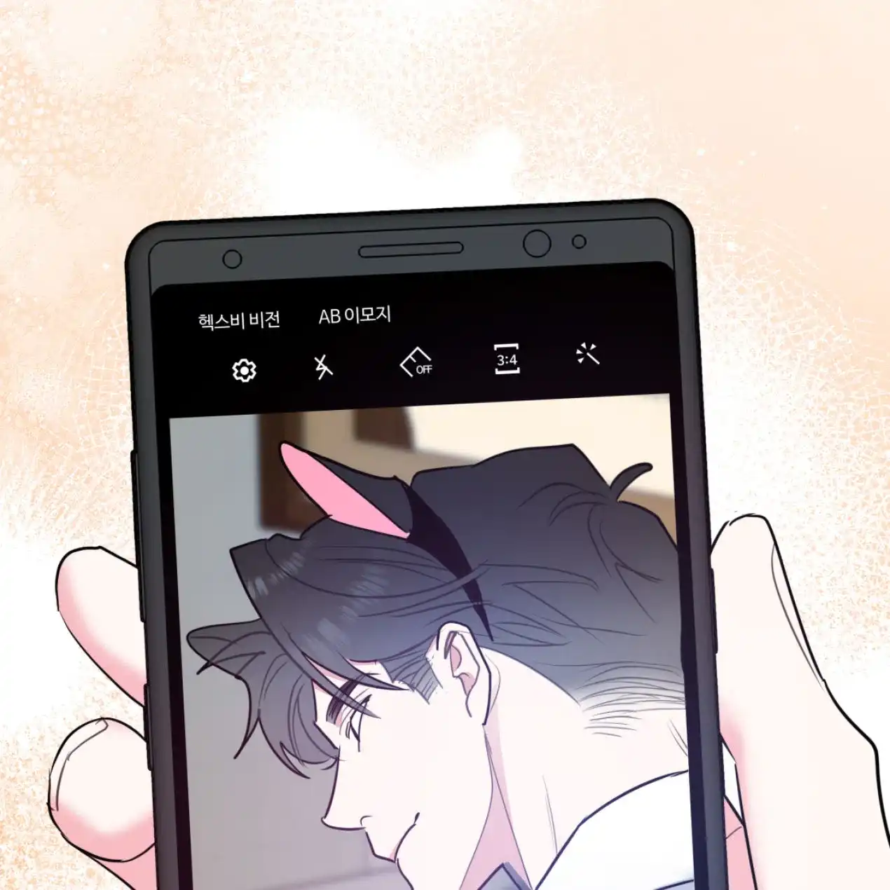 第195页