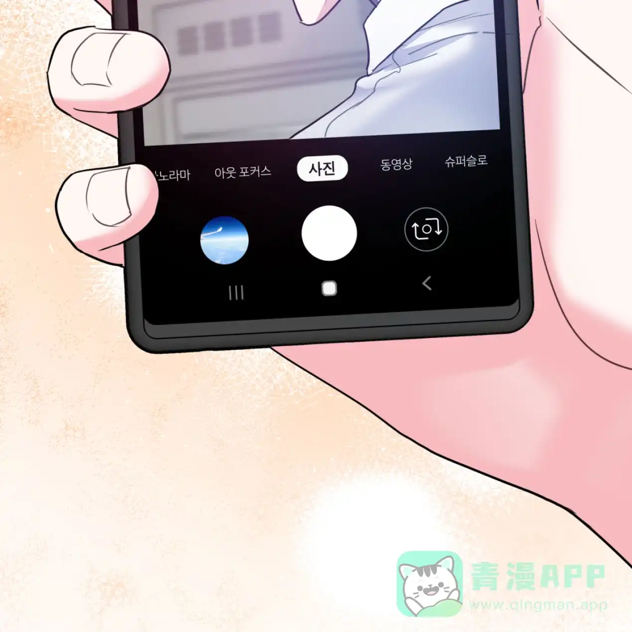第198页