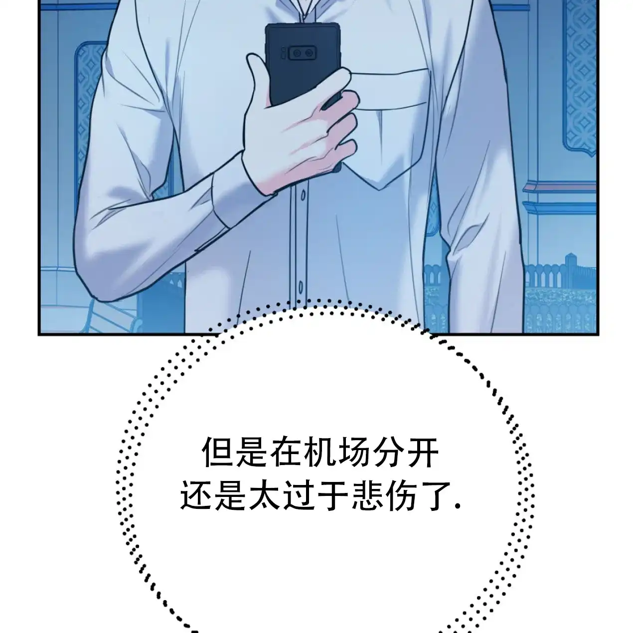 第207页