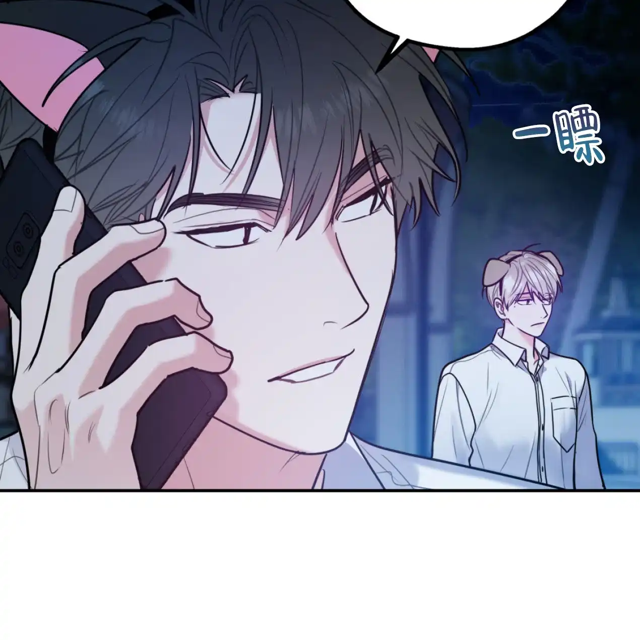 第219页