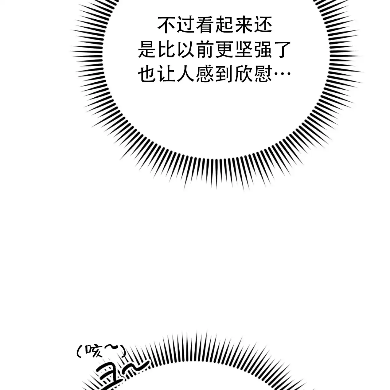 第252页