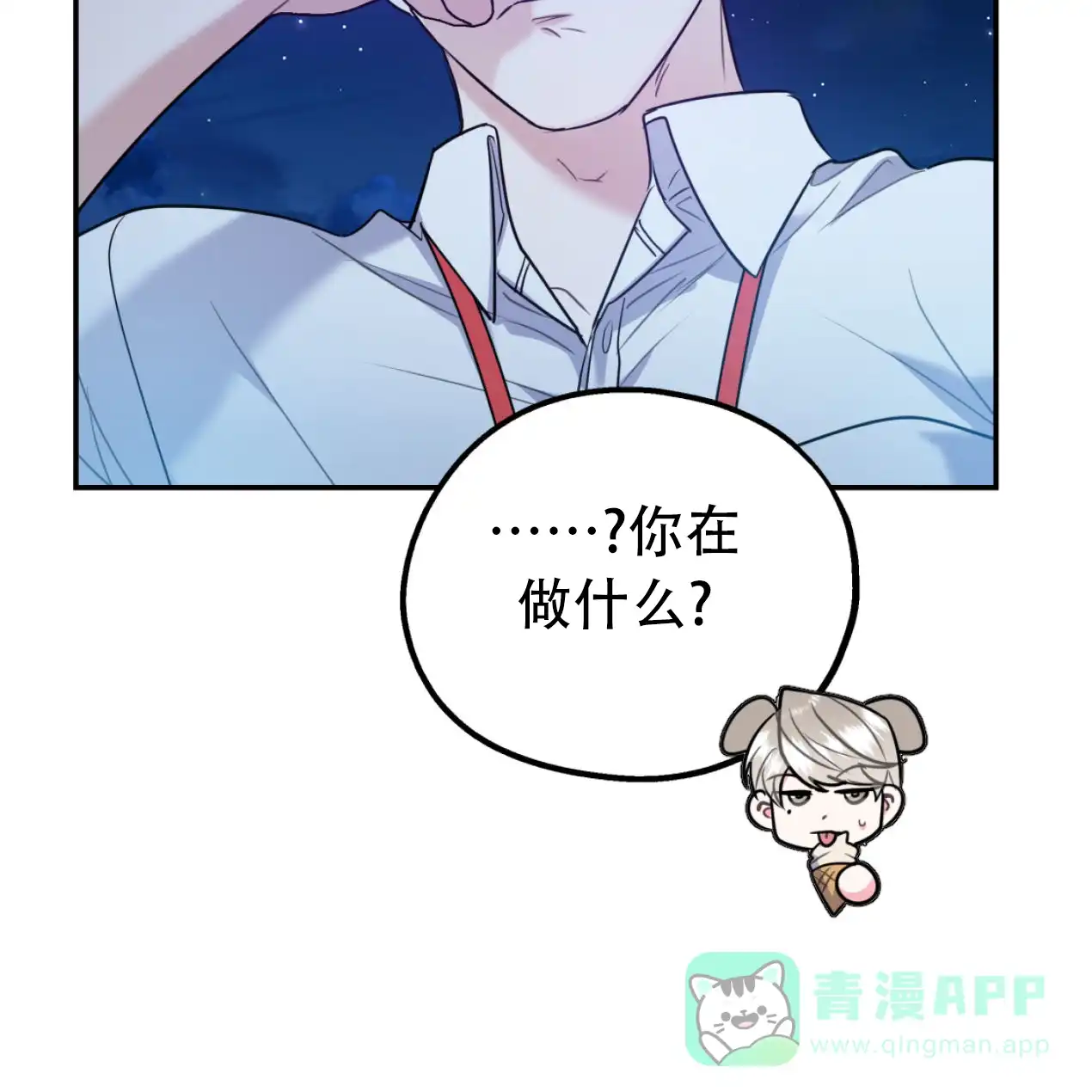 第258页