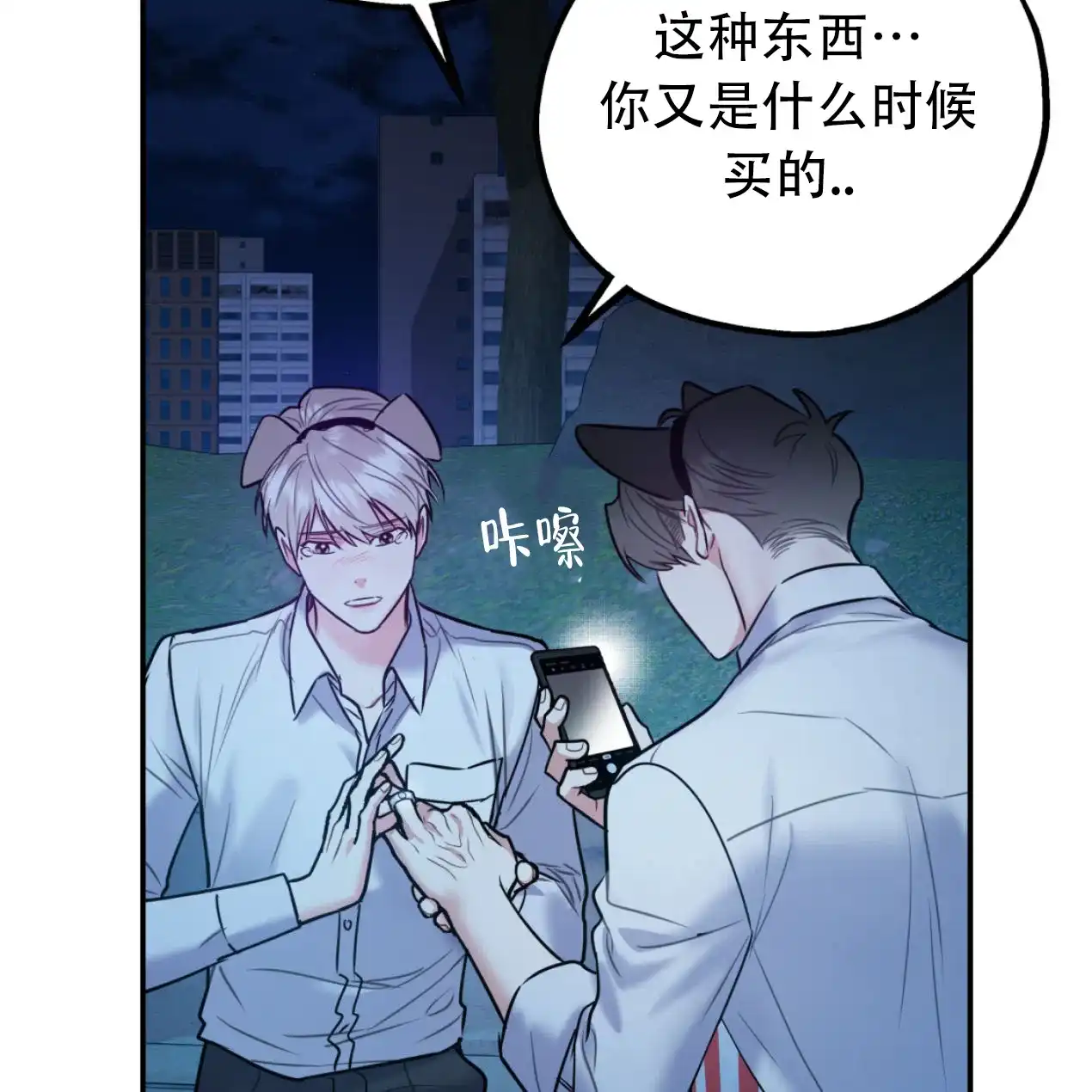 第156页
