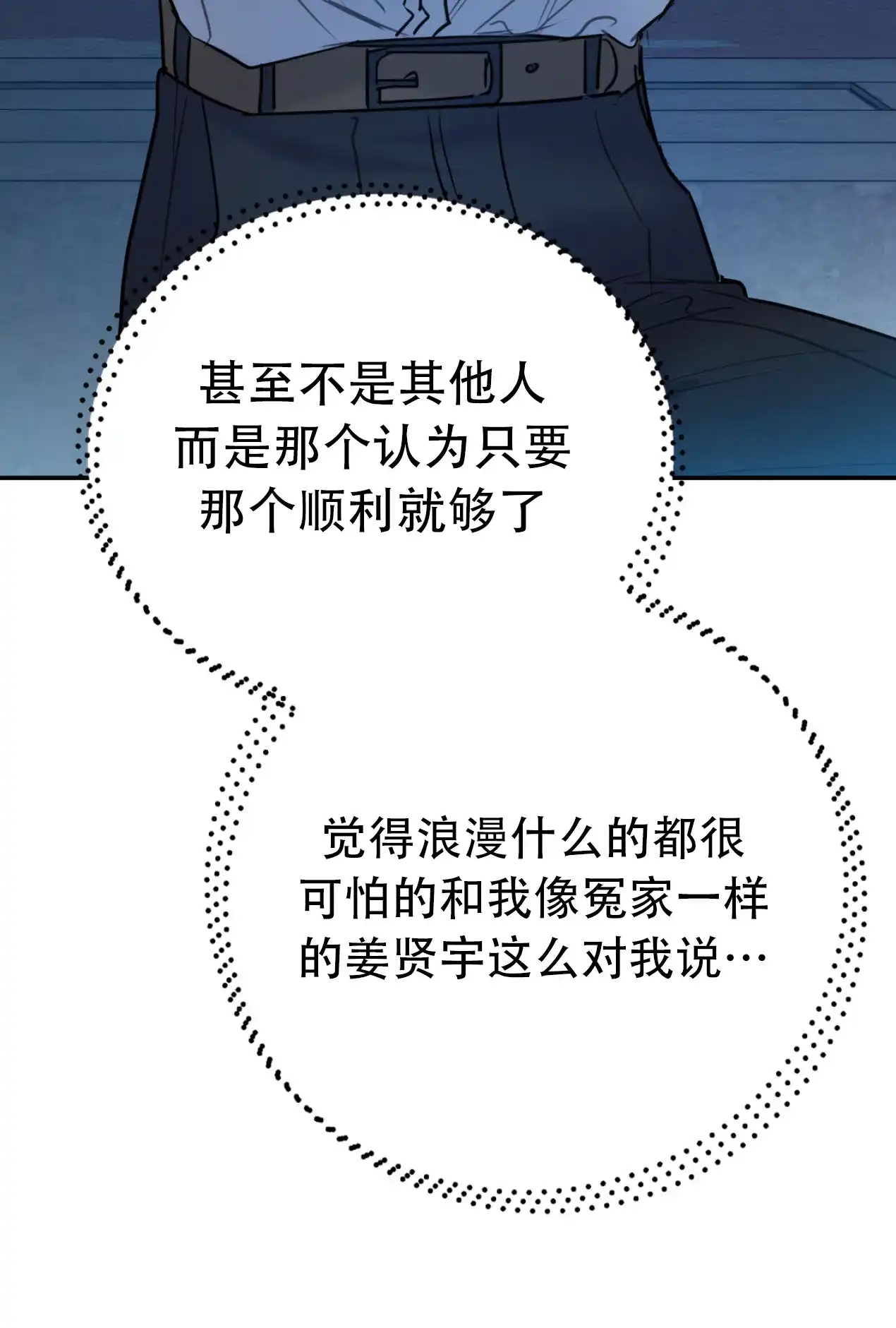 第195页