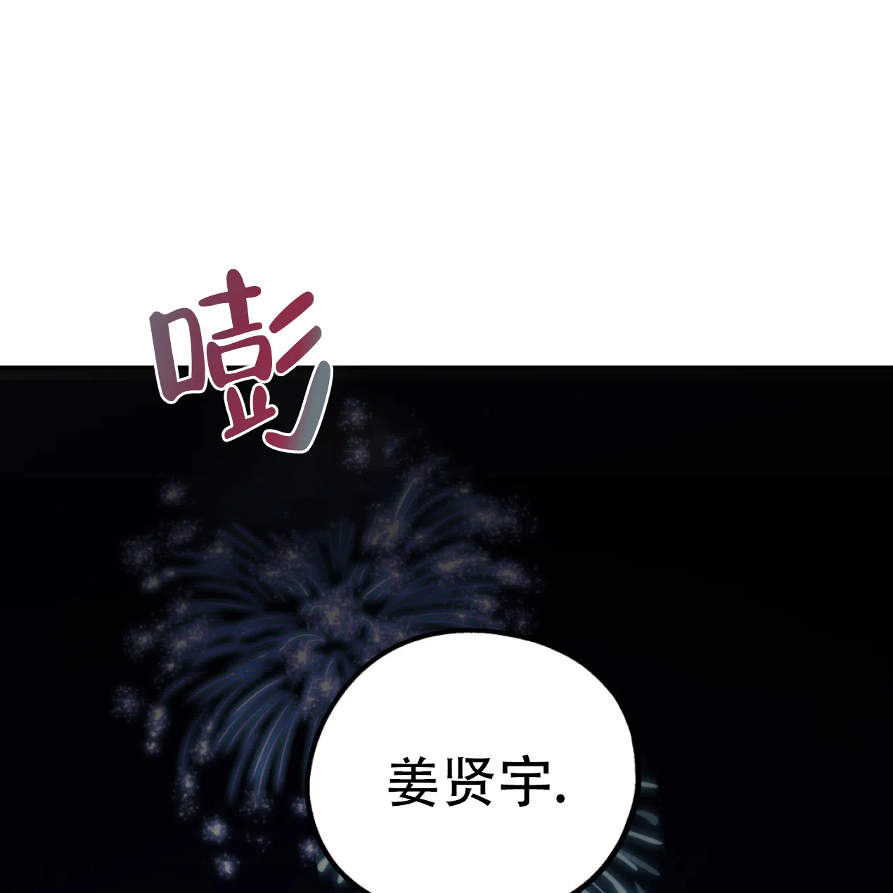 第225页
