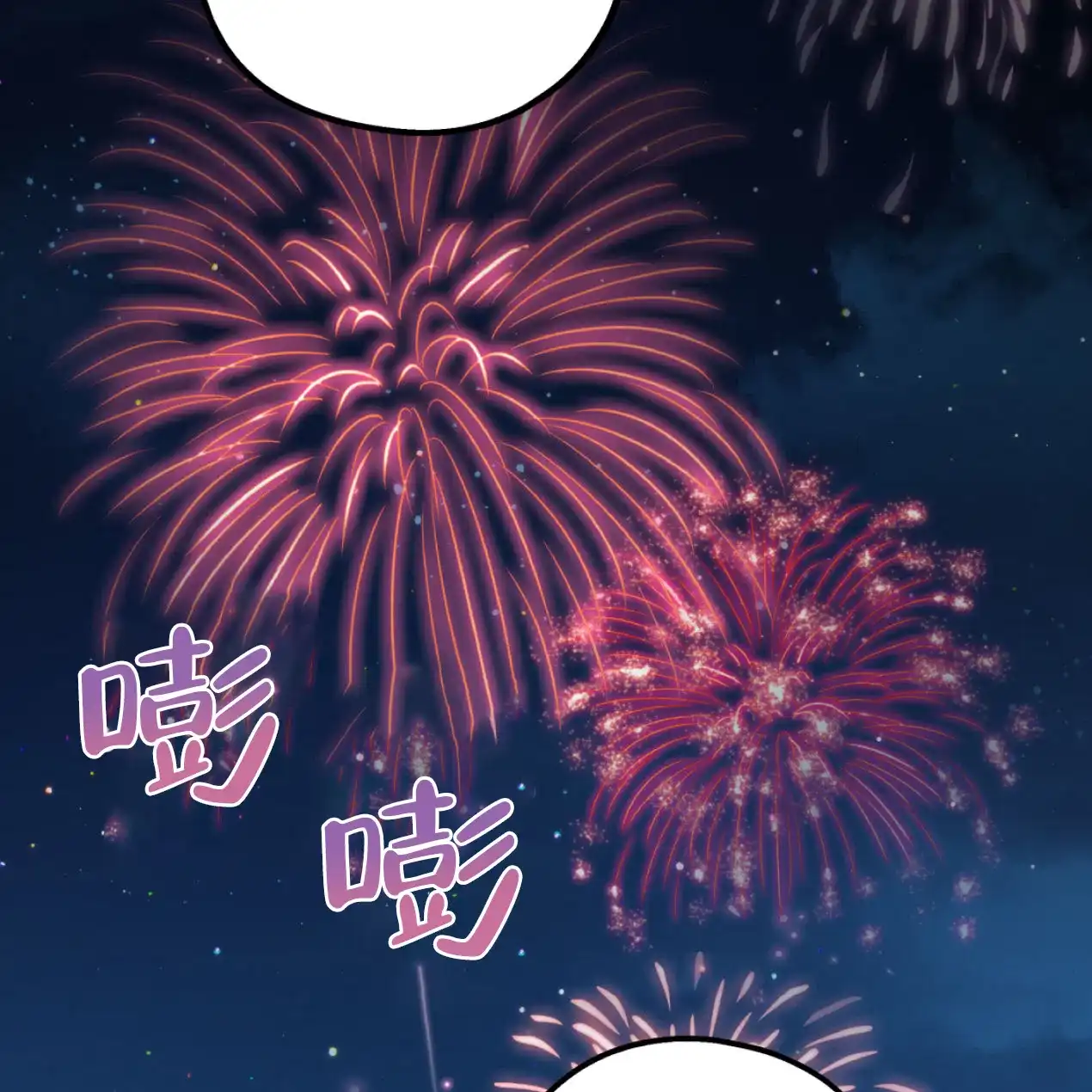第231页