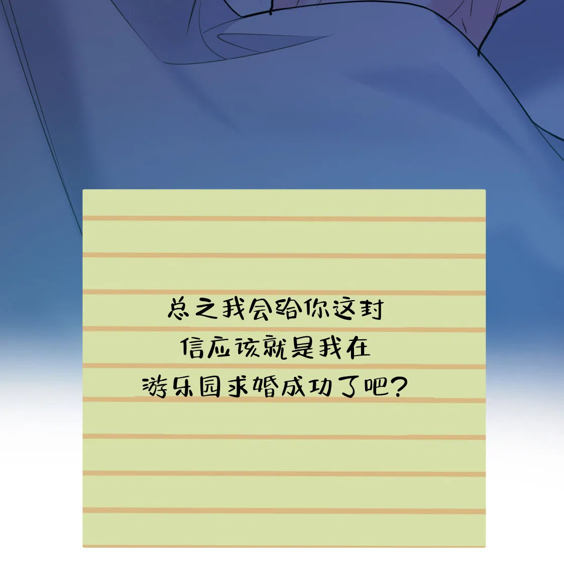 第150页