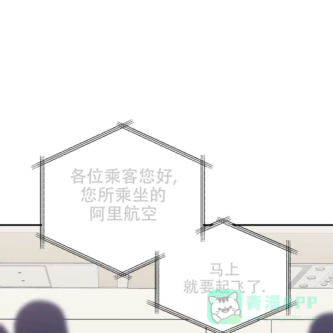 第198页