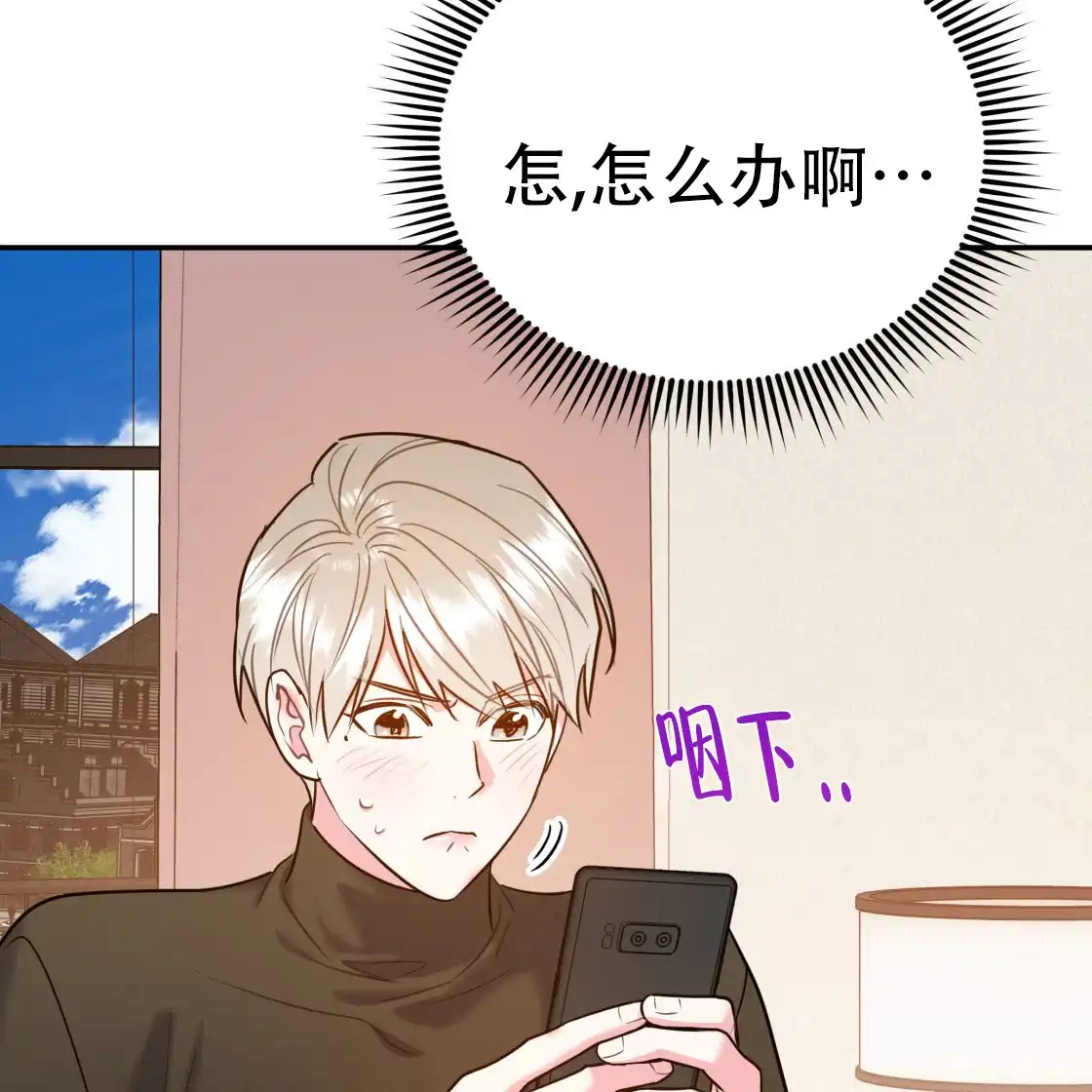 第144页