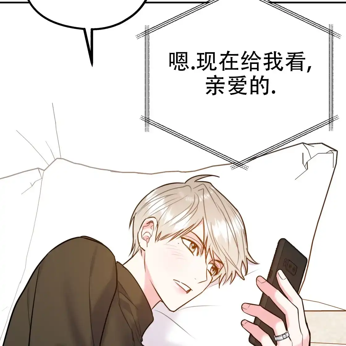 第159页