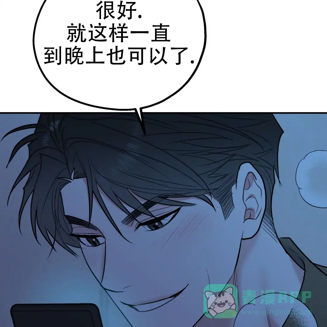 第183页