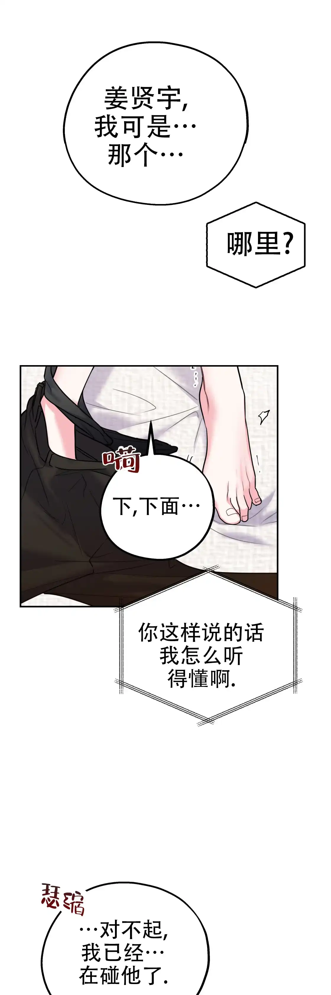 第189页