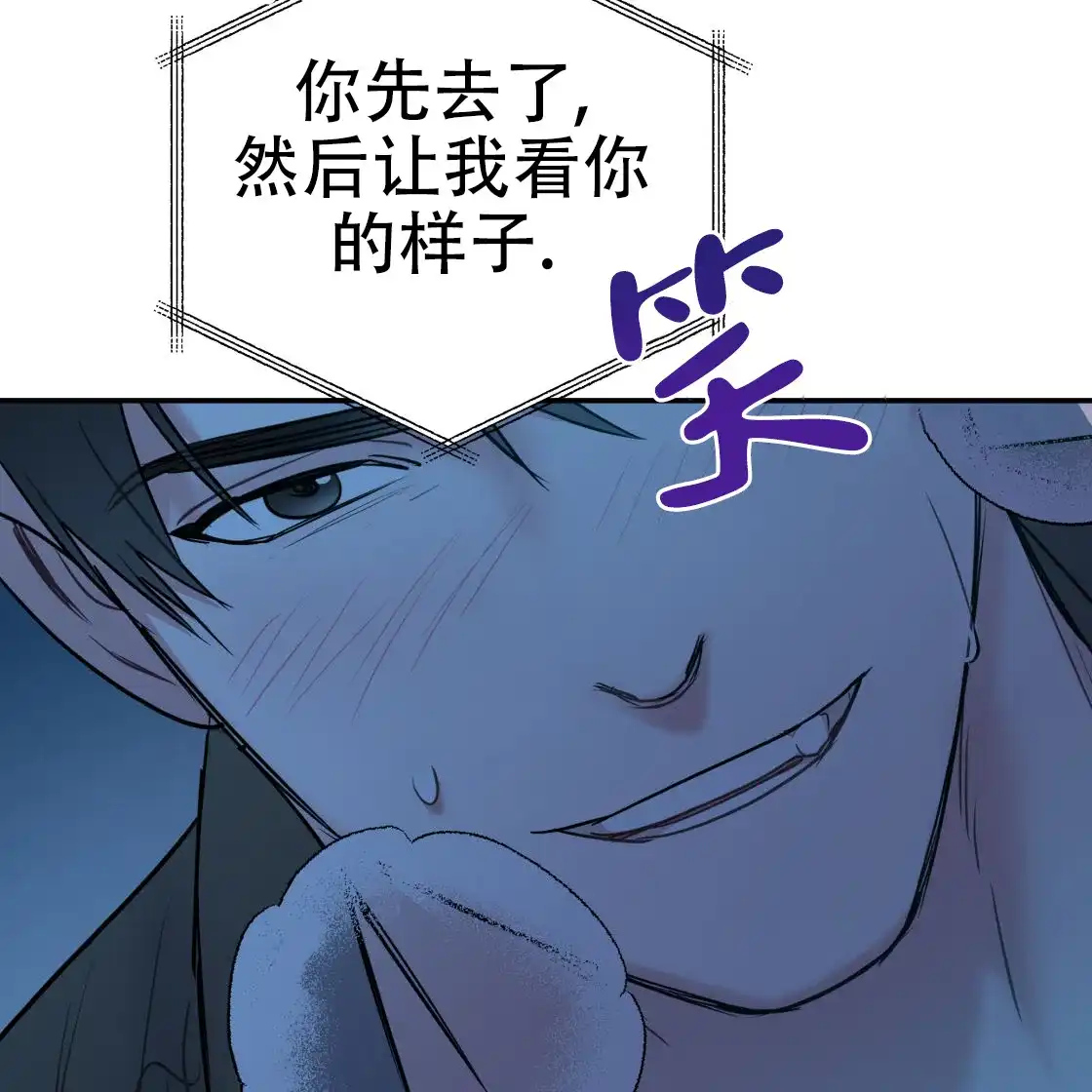 第207页