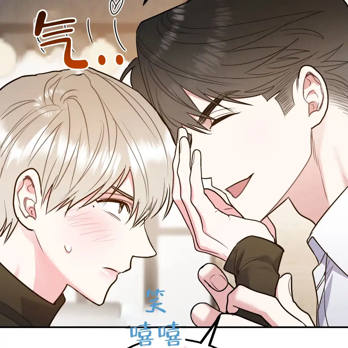 第144页