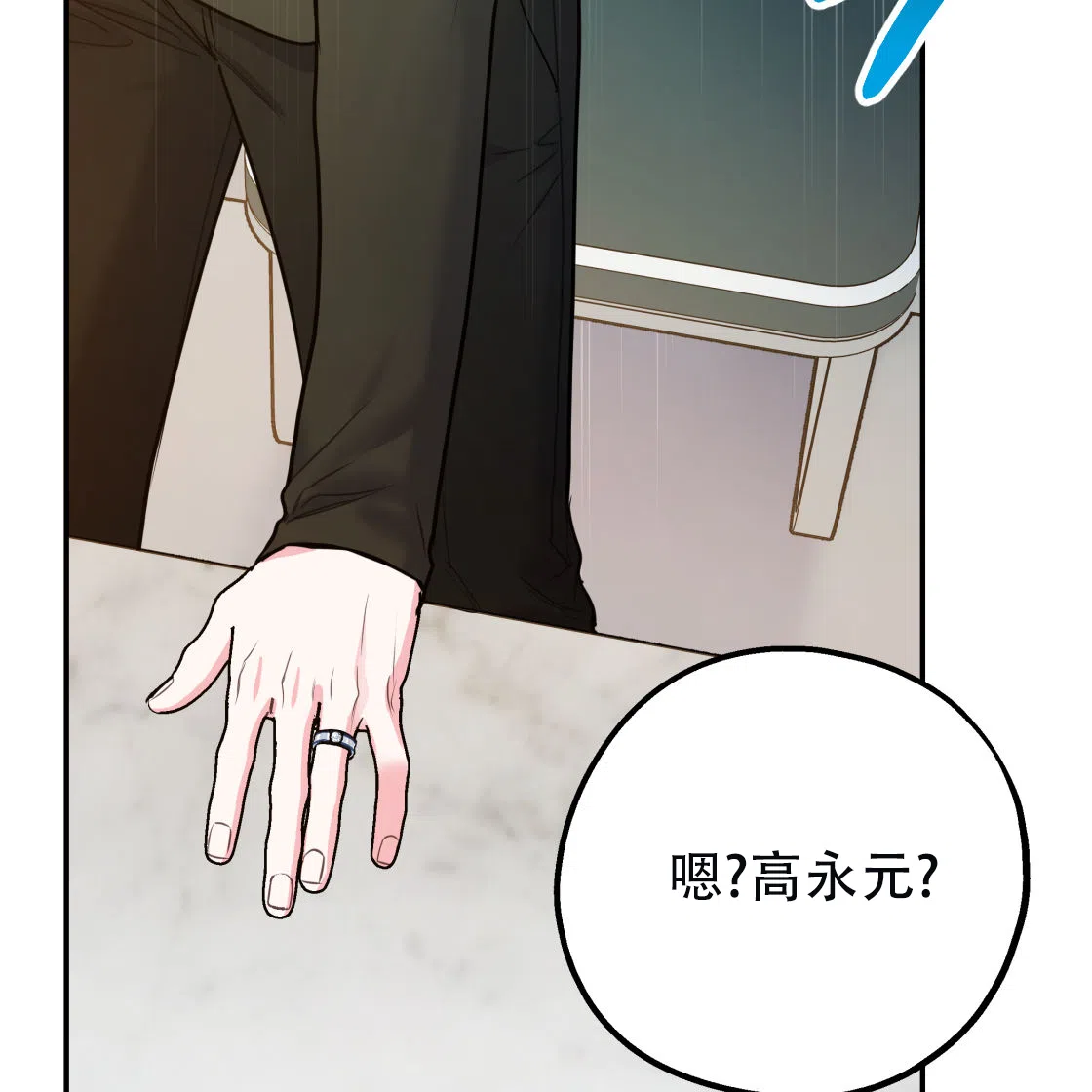 第189页