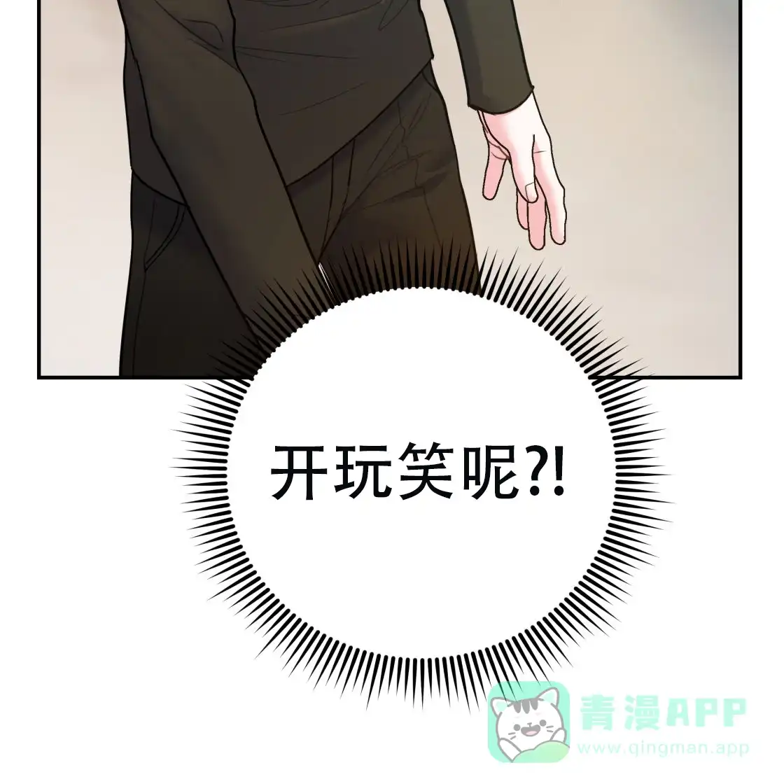 第198页