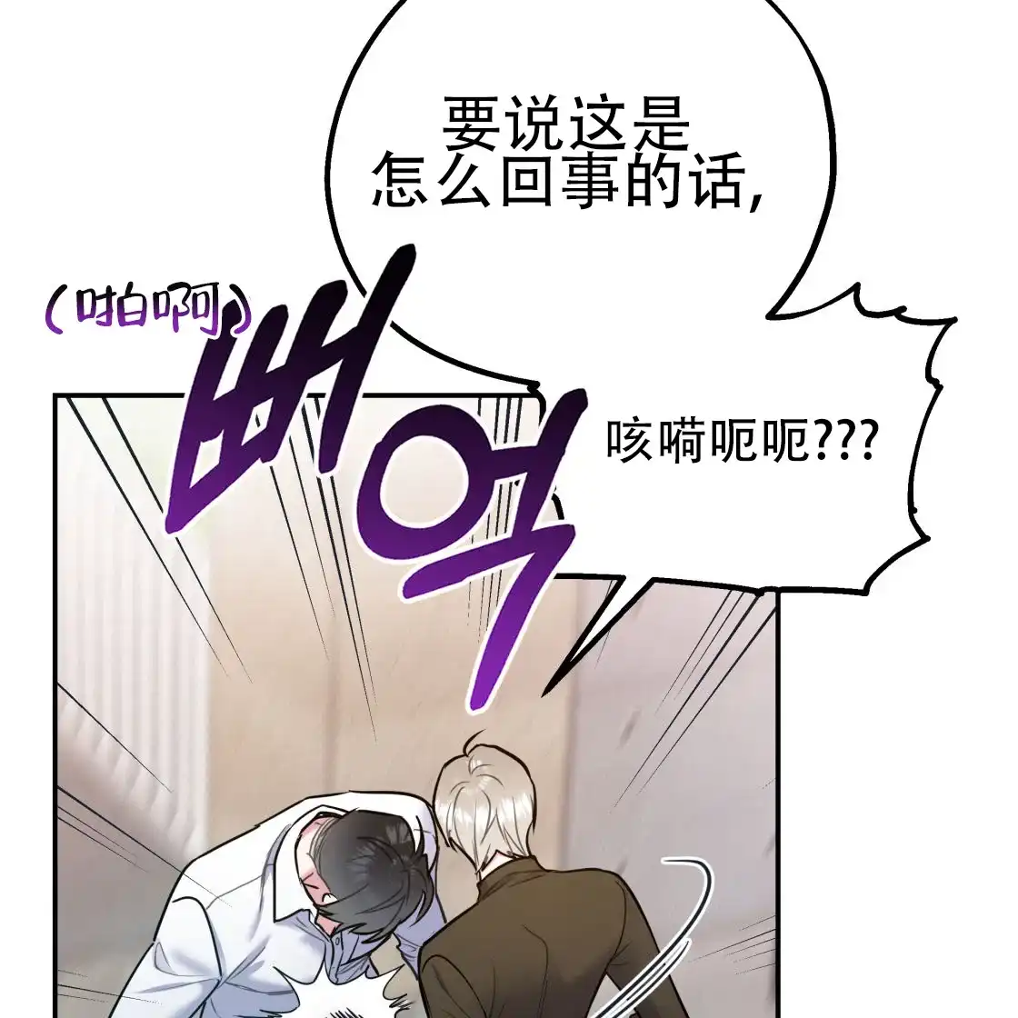 第225页