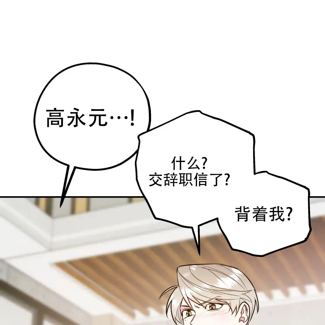 第231页
