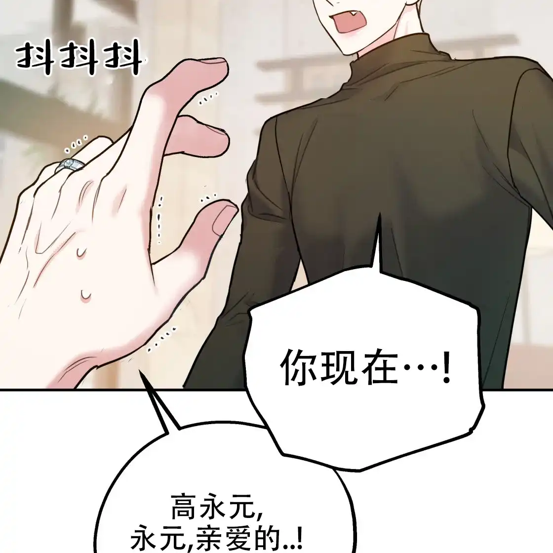 第234页