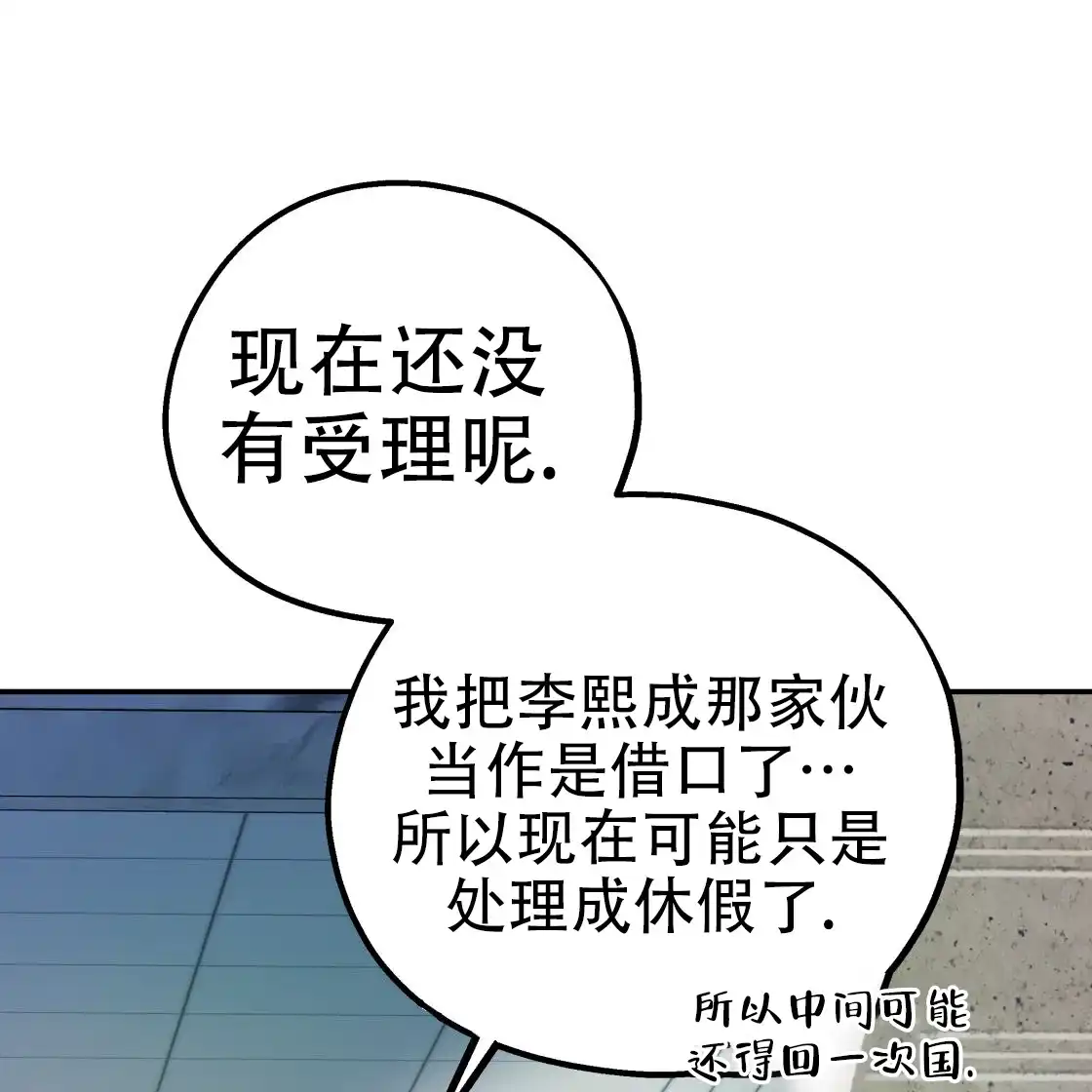 第246页