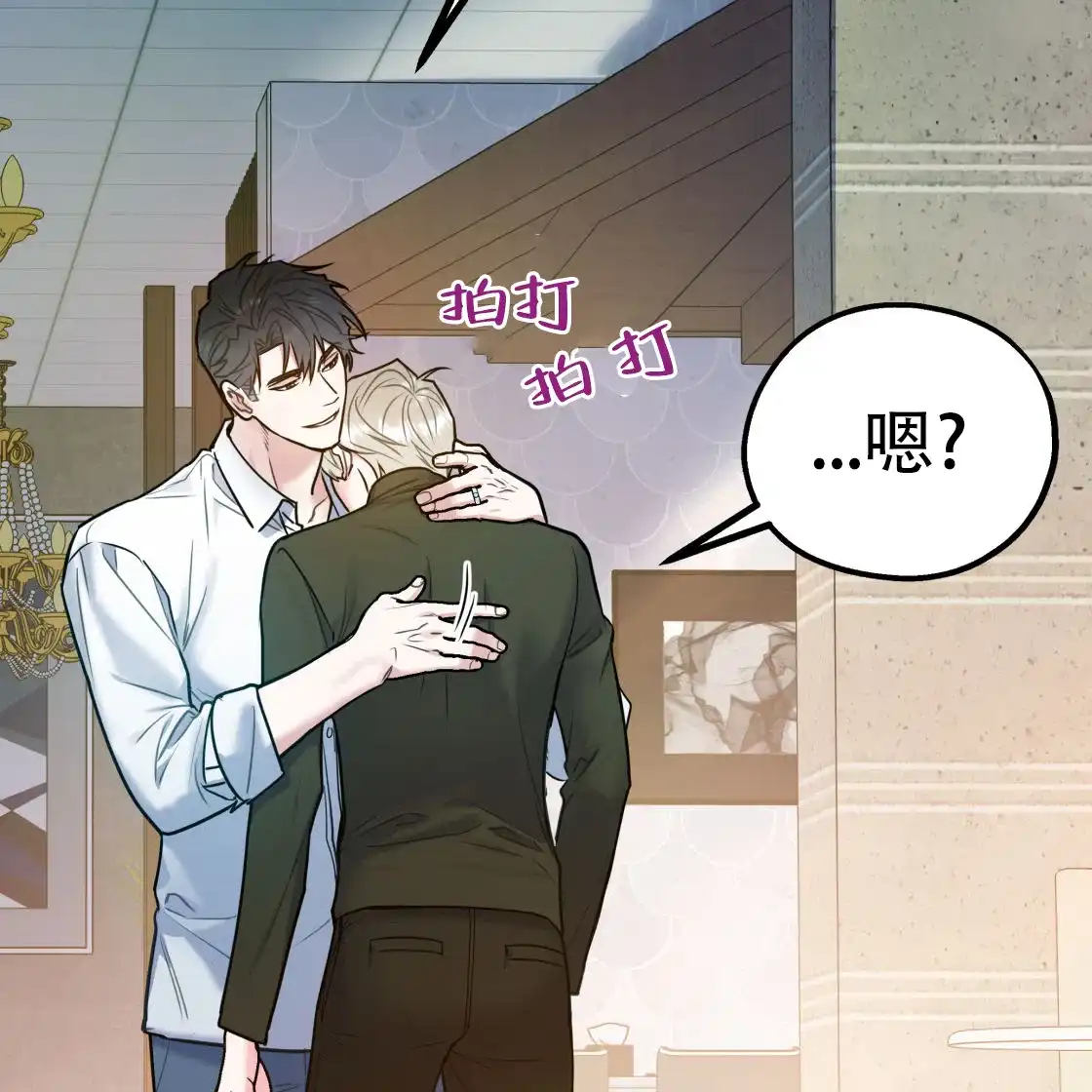 第249页