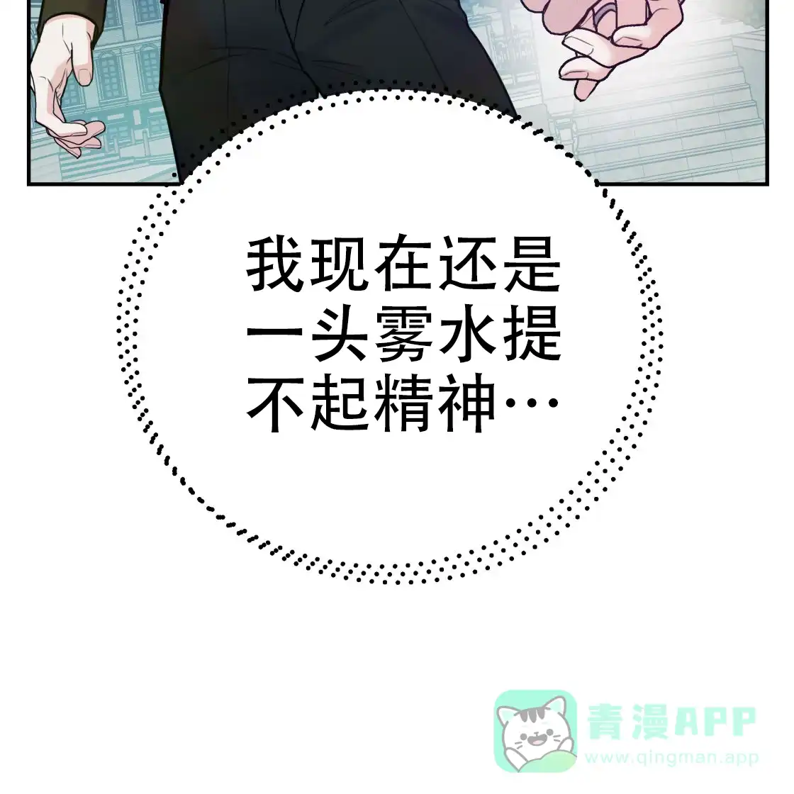 第168页