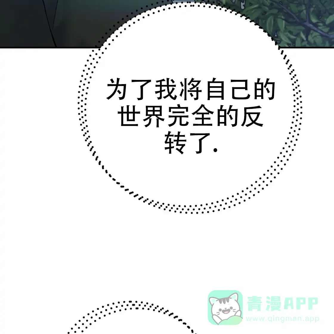 第183页