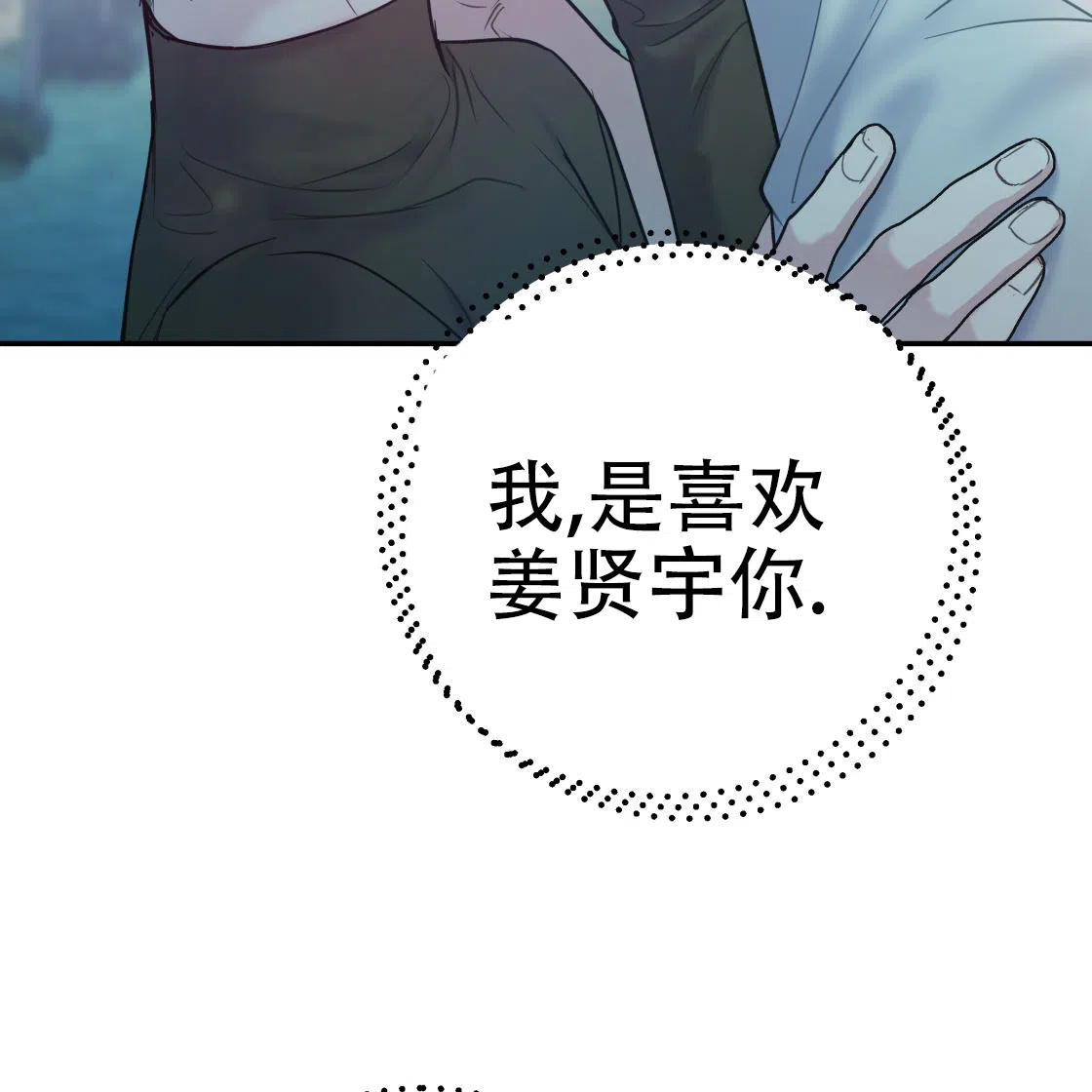 第204页