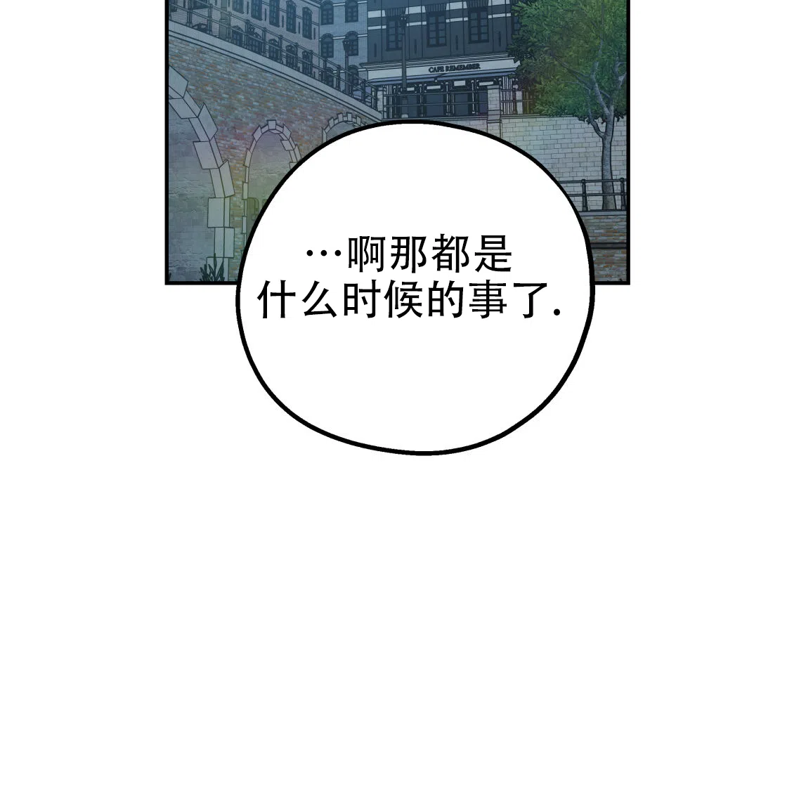 第219页