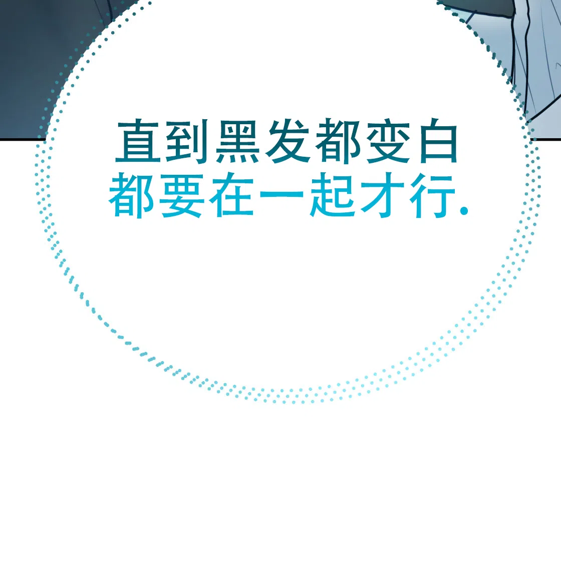 第237页