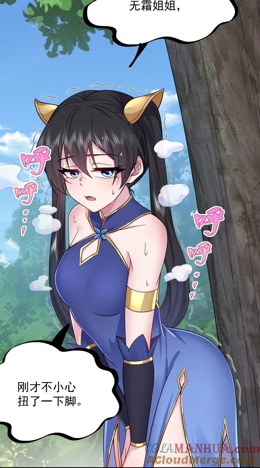 第46页