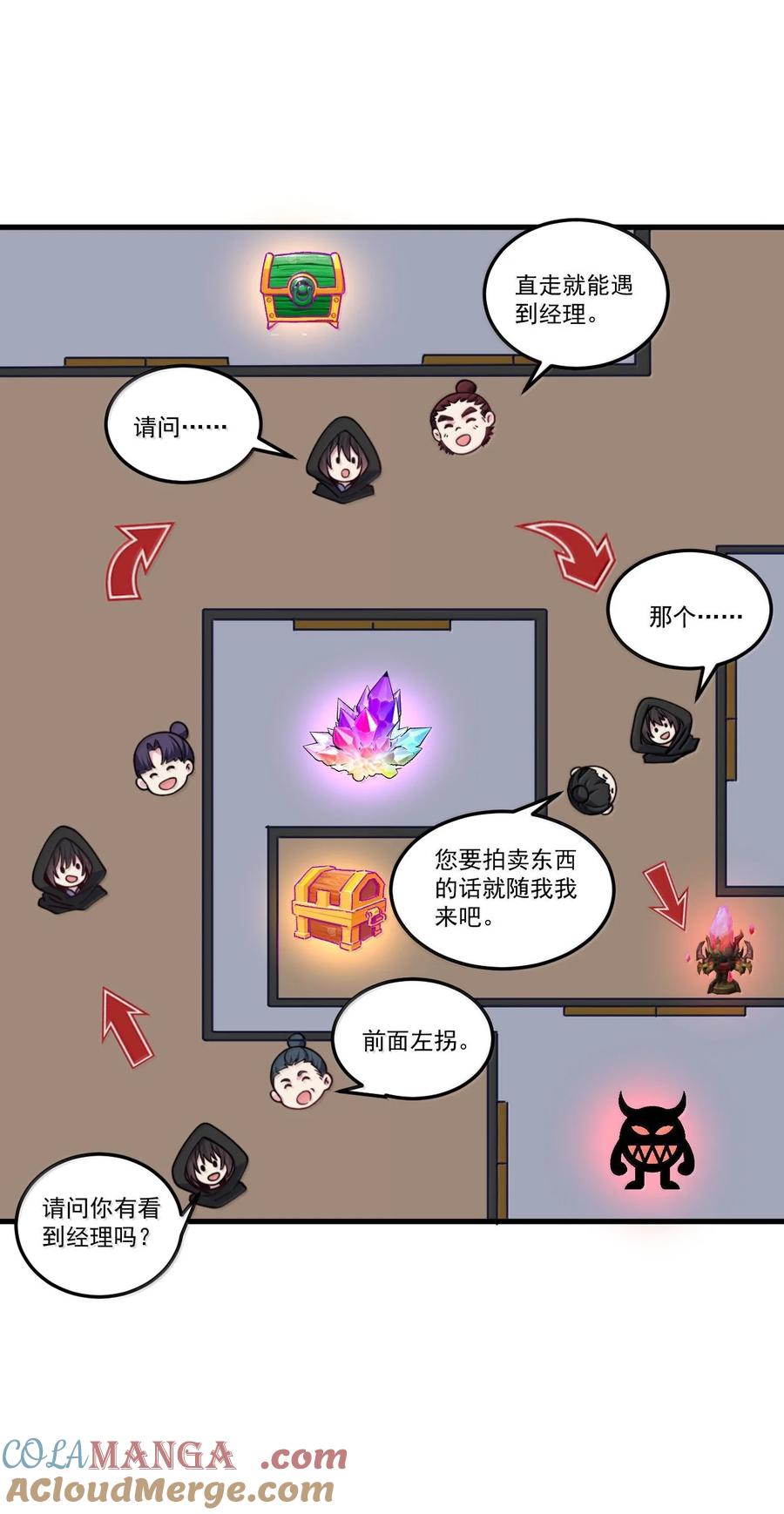 第46页